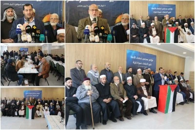 Âlimlerden Dünya'ya ortak çağrı