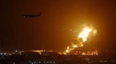 İsrail'den Yemen'e Hava Saldırısı