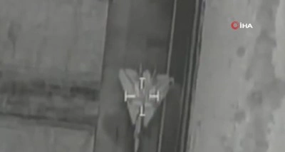 İsrail: "İran askeri güçlerine ait 3 adet F-14 savaş uçağı hedef alındı"