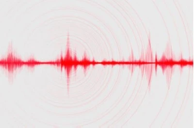 İstanbul'da 4,3 büyüklüğünde deprem