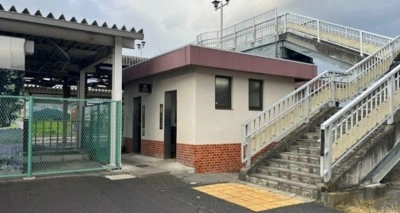 Japonya'da tren istasyonundaki umumi tuvalette ayı saldırısı