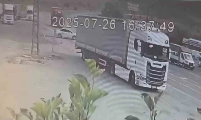 Kadın başkomiserin son görüntüsü ortaya çıktı