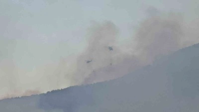 Karabük’teki yangın 4. gününde