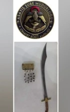 Kılıçla etrafa zarar veren suç makinesi yakalandı