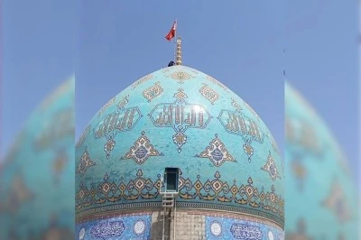 Kum'da Cemkeran Mescidi'ne intikam sancağı çekildi