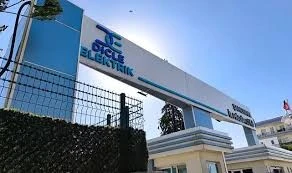 Kumçatı’daki elektrik kesintisinin nedeni ortaya çıktı