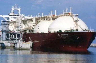 LNG Krizi: Saldırılar Sonrası &Uuml;retimi Askıya Aldı