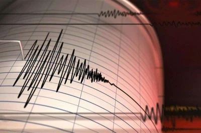 Manisa&rsquo;da Deprem