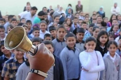 MEB&rsquo;den 81 ile yeni d&uuml;zenleme: Dersler 30 dakikaya inebilecek