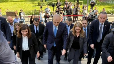 Meclis Başkanı Diyarbakır'da Belediyeyi Ziyaret Etti