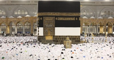 Mekke’de milyonlarca Müslüman bayram namazını kıldı