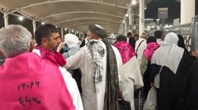 Mekke-i M&uuml;kerreme'de İranlı T&uuml;rk Hacılar