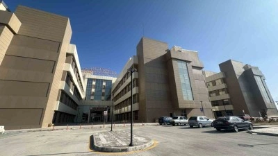 Mengücek Gazi Eğitim ve Araştırma Hastanesi 17 Mart’ta yeni hizmet binasına geçecek