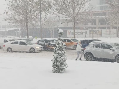 Meteoroloji Tarih Vererek A&ccedil;ıkladı