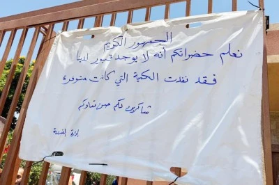 Mezar yeri kalmadı&quot;