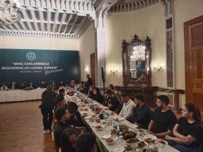 Milli Eğitim Bakanı Yusuf Tekin ’Genç Canlarımızla Muharrem Ayı Lokma Sofrası’ programına katıldı