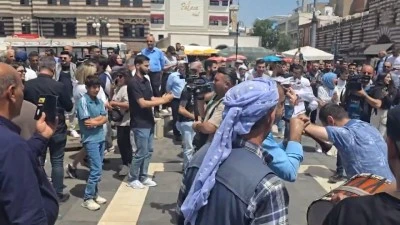 PKK’nın Silah Bırakma Kararına Destek: Tarihi Bir Dönüm Noktası