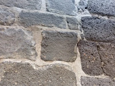  Sur’da 874 Yıllık Camii’ndeki Esrarengiz Yazıtlar