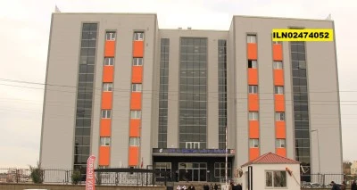 TAPU VE KADASTRO VII (DİYARBAKIR) B&Ouml;LGE M&Uuml;D&Uuml;RL&Uuml;Ğ&Uuml; HİZMET BİNASI BAKIM-ONARIM TADİLAT İŞİ