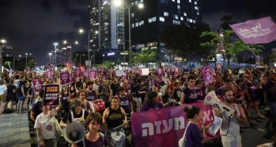Tel Aviv'de Gazze saldırılarına 500 bin kişilik protesto