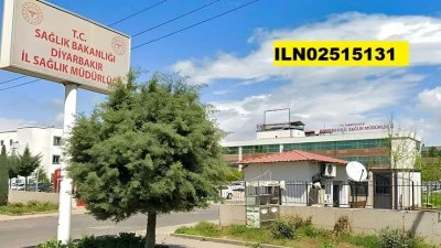 TIBBİ MALZEME, LABORATUVAR SARF MALZEME VE TIBBİ İLA&Ccedil; SATIN ALINACAKTIR