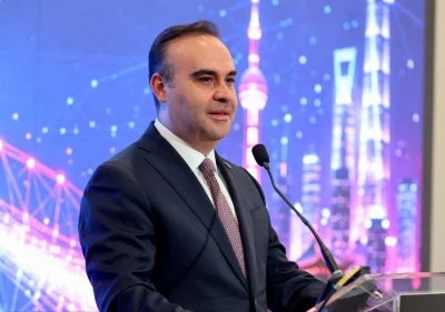 T&Uuml;BİTAK G&ouml;ky&uuml;z&uuml; G&ouml;zlem Etkinliği