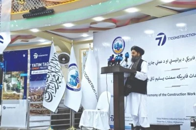 T&uuml;rkiye&rsquo;den Afganistan&rsquo;a Dev Yatırım