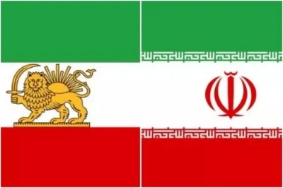 X Platformu İran Bayrağını Değiştirdi: Eski İnkılap &Ouml;ncesi Sembol&uuml; Geri D&ouml;nd&uuml;