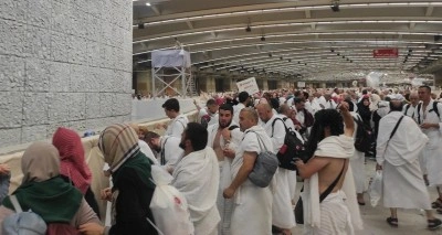 Yüzbinler hacı oldu