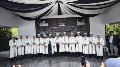 Nur Medresesi&rsquo;nde G&ouml;rkemli İcazet Merasimi
